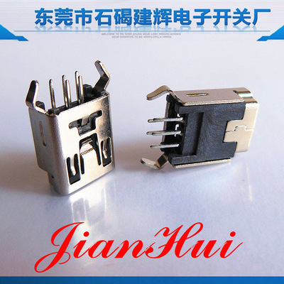 探索JH-MINIUSB-07 180度直腳USB插座的專(zhuān)業(yè)應(yīng)用與市場(chǎng)價(jià)值