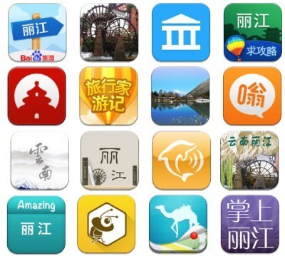 ### **面向旅游市場的APP“錢”途在何方？**\n\n#### **文章出處** 軟件資訊 西部e網(wǎng) 云南軟件開發(fā)