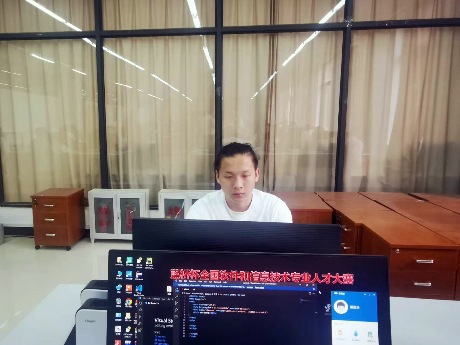 【學(xué)科競賽】喜報(bào):第十五屆藍(lán)橋杯大賽軟件賽全國總決賽 信息與智能工程學(xué)院學(xué)生許申勇奪全國二等獎(jiǎng)