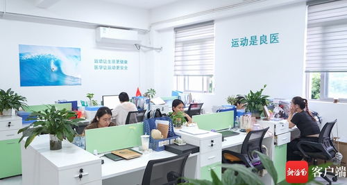 融合設(shè)計(jì)與創(chuàng)新 對(duì)話蘇生生物，賦能云南軟件開發(fā)前行之路